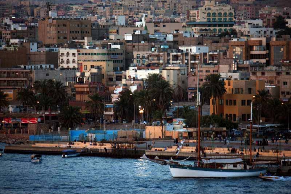 Zdjęcie z Jordanii - AQABA - Jordan 