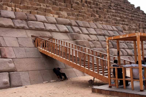 Zdjęcie z Egiptu - Kair i Giza