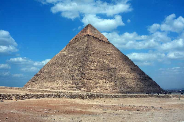 Zdjęcie z Egiptu - Kair i Giza