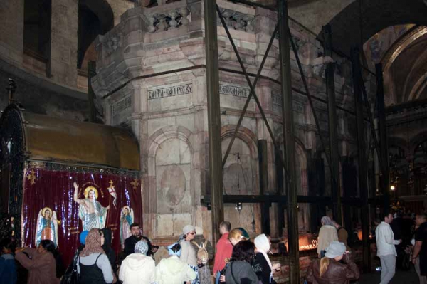 Zdjęcie z Izraelu - JEROZOLIMA