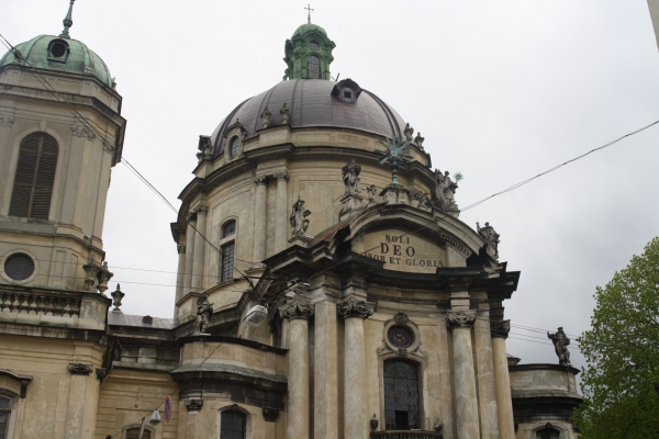 Zdjęcie z Ukrainy - Klasztor Dominikanów