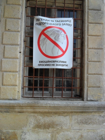 Zdjęcie z Ukrainy - Ostrzeżenie przed duchami