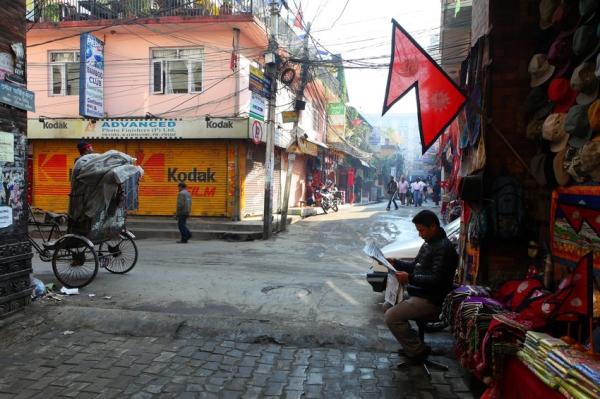 Zdjęcie z Nepalu - Kathmandu