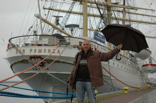 Zdjęcie z Polski - Dar Pomorza