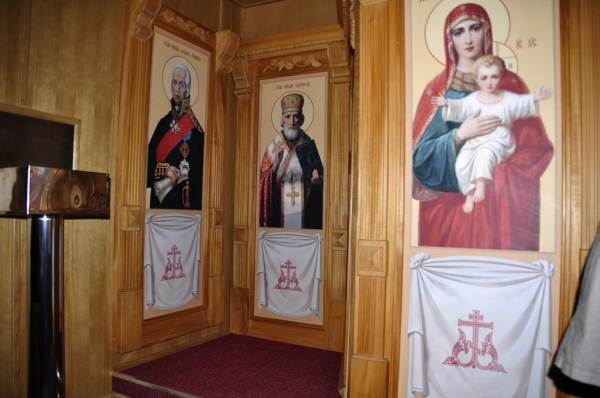 Zdjęcie z Polski - Kruzensztern kapliczka