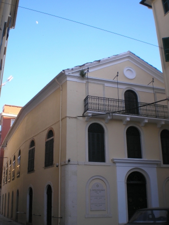 Zdjęcie z Grecji - Synagoga w Korfu