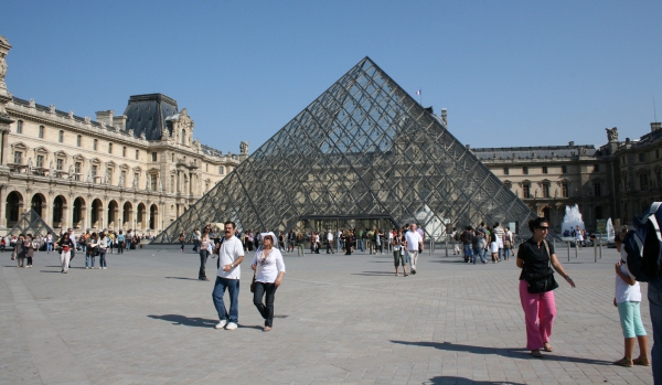 Zdjęcie z Francji - Paris 