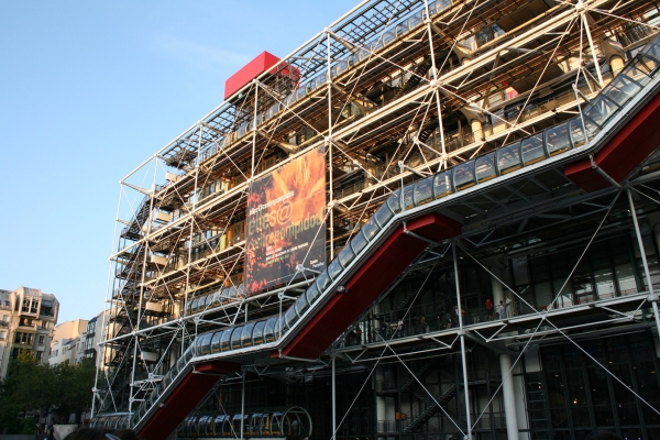 Zdjęcie z Francji - Paris 