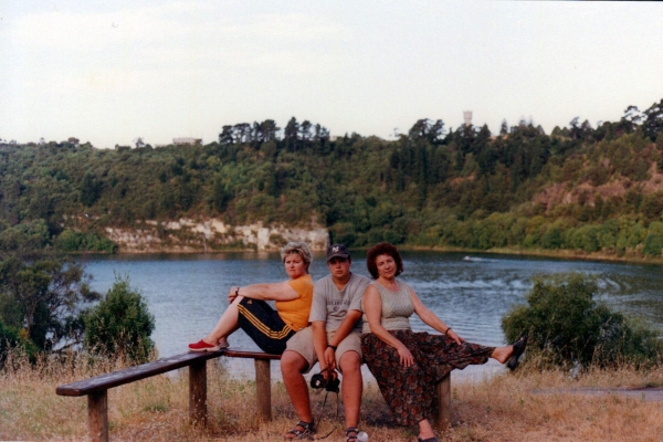 Zdjęcie z Australii - W Marist Park