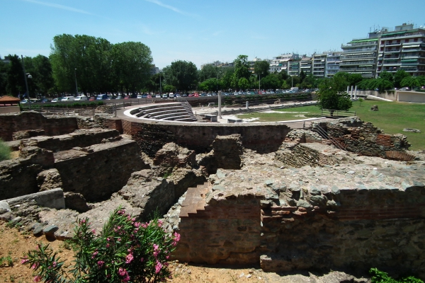 Zdjęcie z Grecji - Forum Romanum