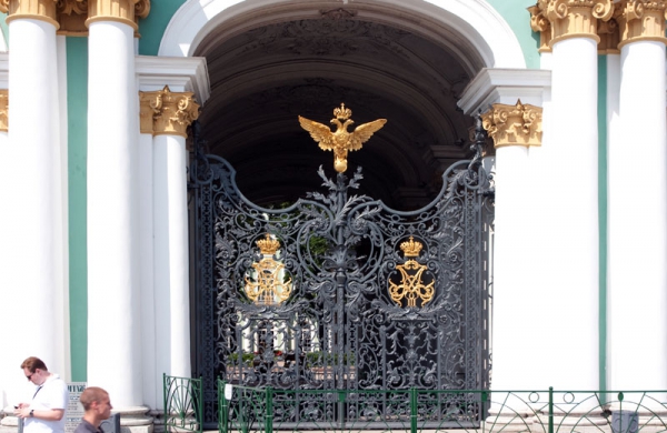 Zdjęcie z Rosji - SANKT PETERSBURG