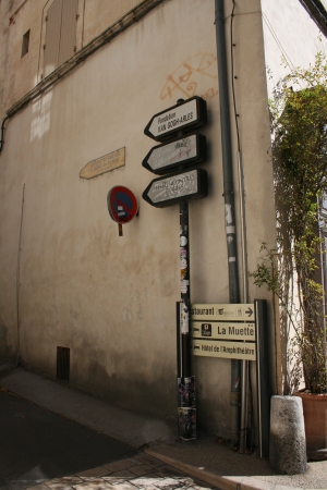 Zdjęcie z Francji - Arles