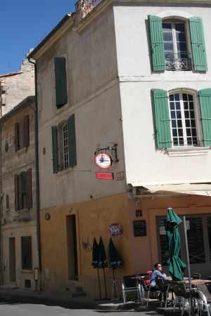 Zdjęcie z Francji - Arles