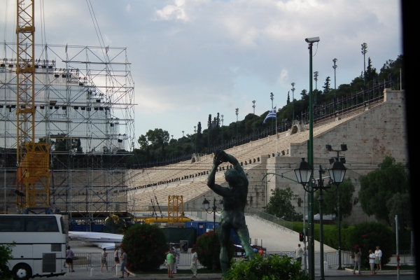 Zdjęcie z Grecji - Stadion Olimpijski