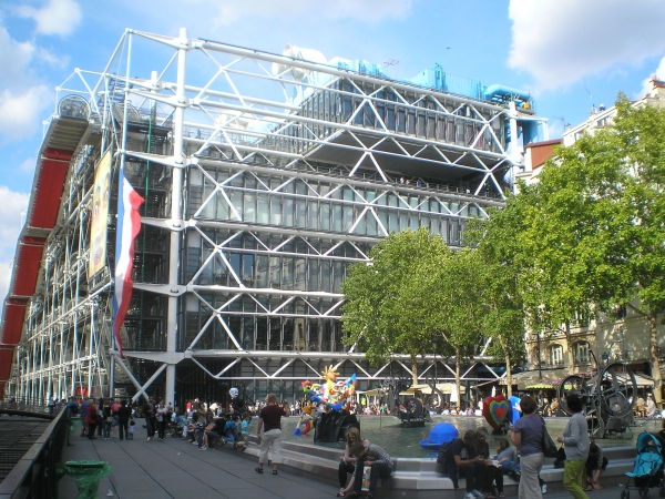 Zdjęcie z Francji - Centre Georges Pompidou