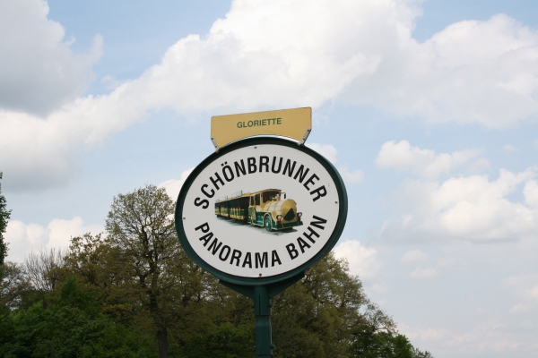 Zdjęcie z Austrii - Schönbrunn