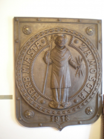 Zdjęcie z Polski - Herb Zamościa(1918)