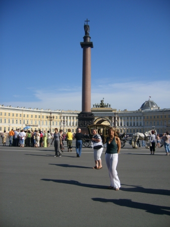 Zdjęcie z Rosji - Plac Pałacowy