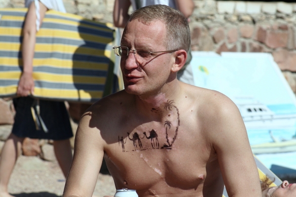 Zdjęcie z Egiptu - 