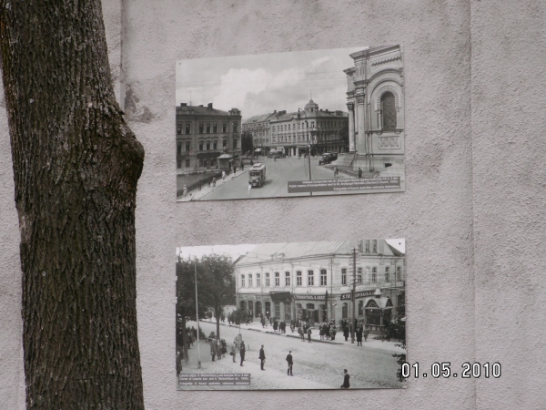 Zdjęcie z Litwy - Kowno