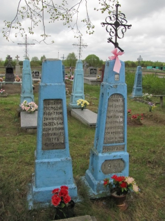 Zdjęcie z Polski - Dubice - cmentarz.