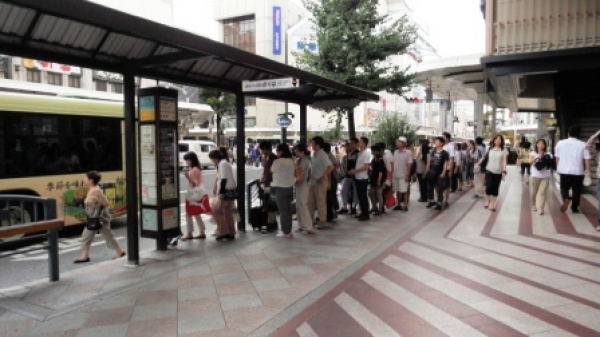 Zdjęcie z Japonii - Porządek musi być!