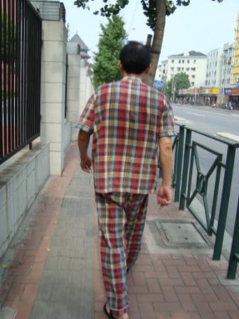 Zdjęcie z Chińskiej Republiki Ludowej - Piżama na codzien