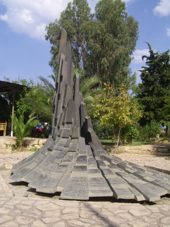 Zdjęcie z Turcji - pomnik