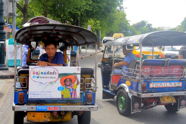 Zdjęcie z Tajlandii - Tuk Tuk -symbol Bkk :)