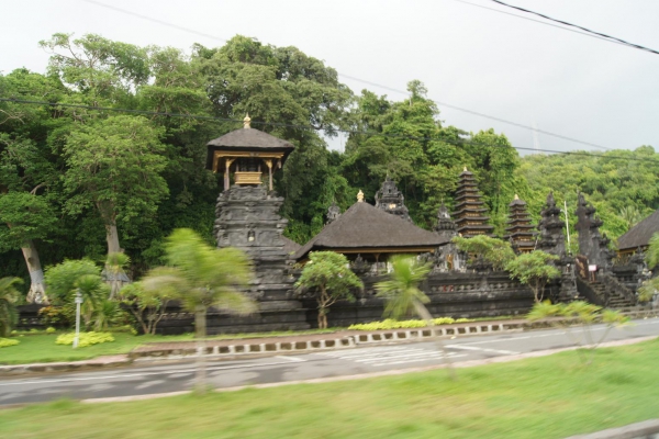 Zdjęcie z Indonezji - 