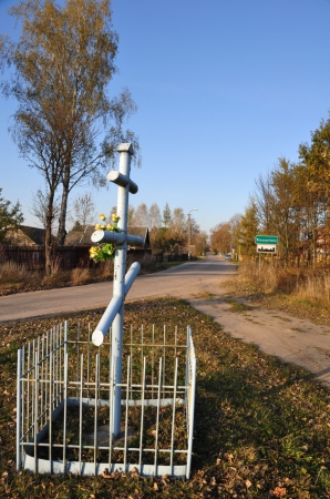 Zdjęcie z Polski - Kruszyniany