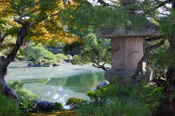 Zdjęcie z Japonii - Kyoto
