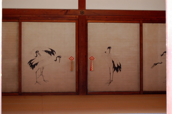 Zdjęcie z Japonii - Kyoto