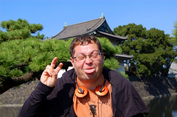 Zdjęcie z Japonii - Tokyo