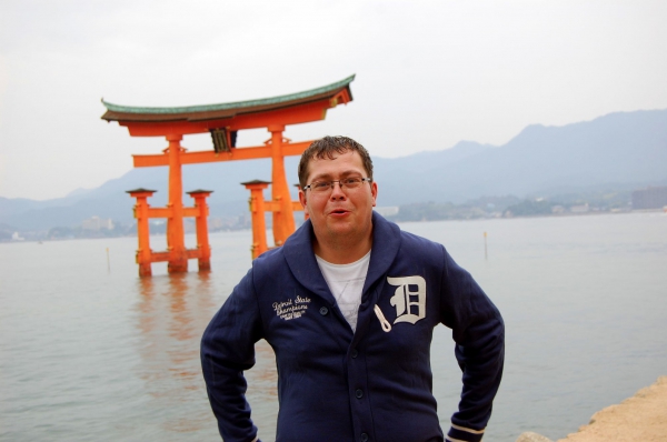 Zdjęcie z Japonii - Miyajima
