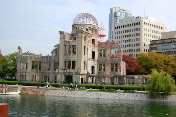 Zdjęcie z Japonii - Hiroshima