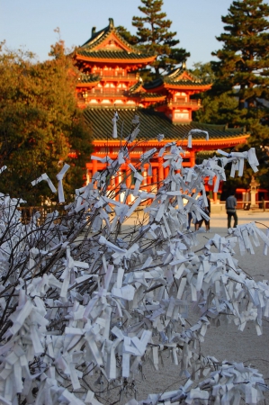 Zdjęcie z Japonii - Kyoto