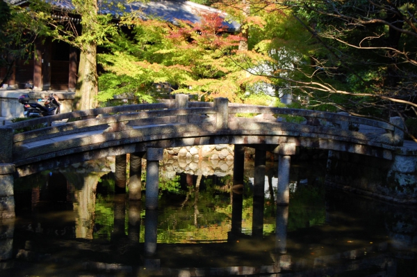 Zdjęcie z Japonii - Kyoto