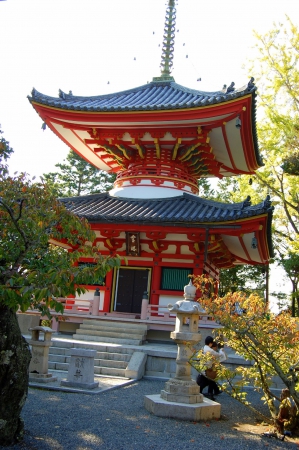 Zdjęcie z Japonii - Kyoto