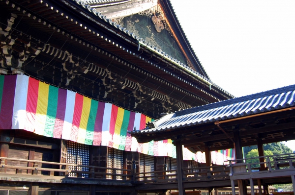 Zdjęcie z Japonii - Kyoto