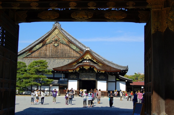 Zdjęcie z Japonii - Kyoto