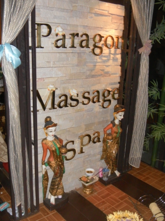 Zdjęcie z Tajlandii - Tajskie spa:)