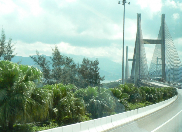 Zdjęcie z Chińskiej Republiki Ludowej - 