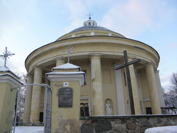 Zdjęcie z Litwy - Kościół