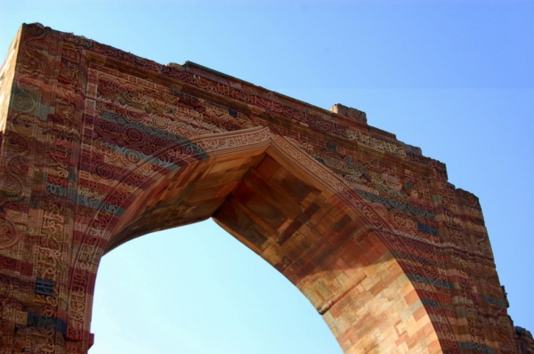 Zdjęcie z Indii - Qutb Minar