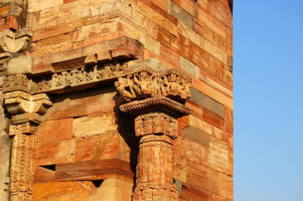Zdjęcie z Indii - Qutb Minar