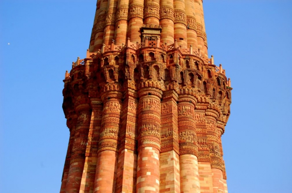 Zdjęcie z Indii - Qutb Minar