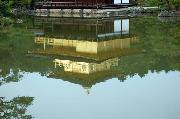 Zdjęcie z Japonii - Złoty Pawilon w Kinkakuji