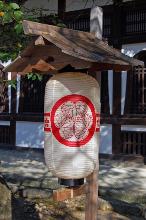 Zdjęcie z Japonii - Świątynia Chion