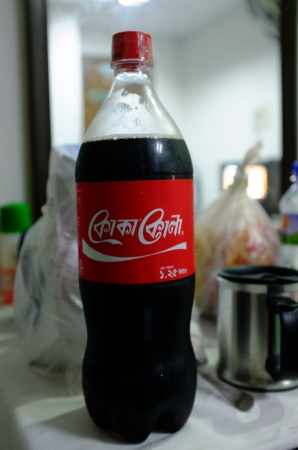 Zdjęcie z Bangladeszu - 